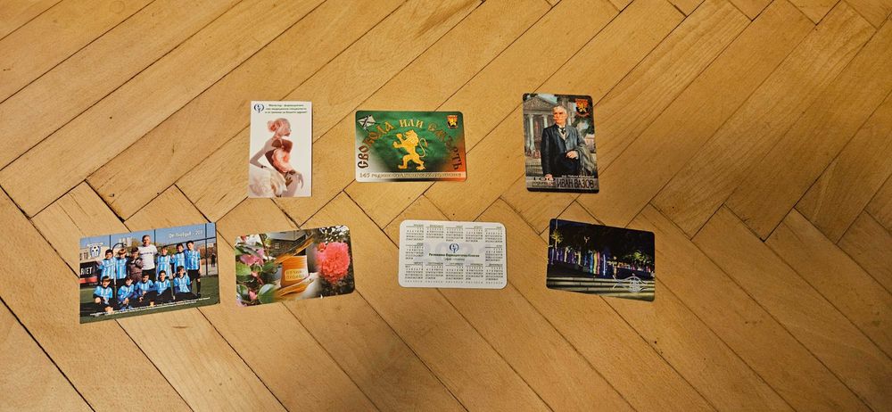 Календарчета  джобни