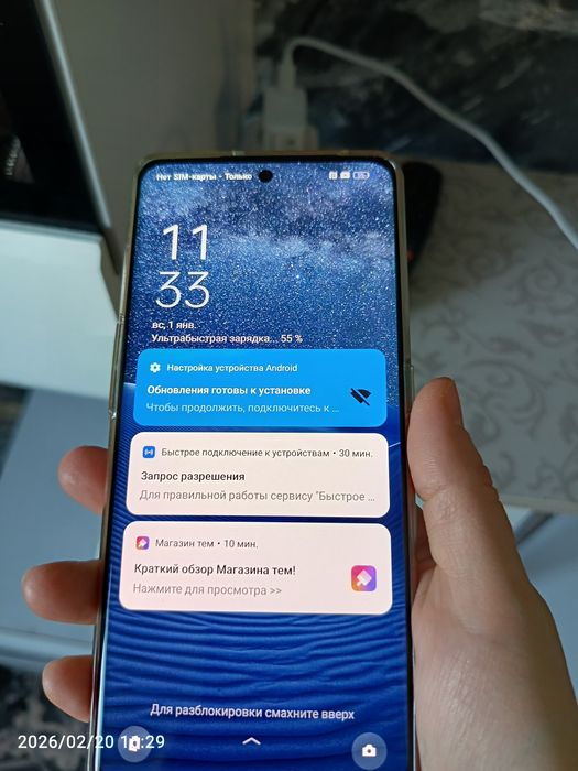 Оппо Рено 8т 5G 256гб