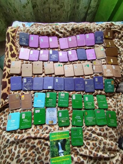 Кфс - ваш биоэнерготерапевт в кармане