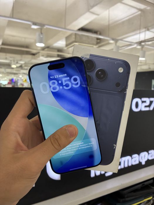 iPhone 17 Pro 256gb