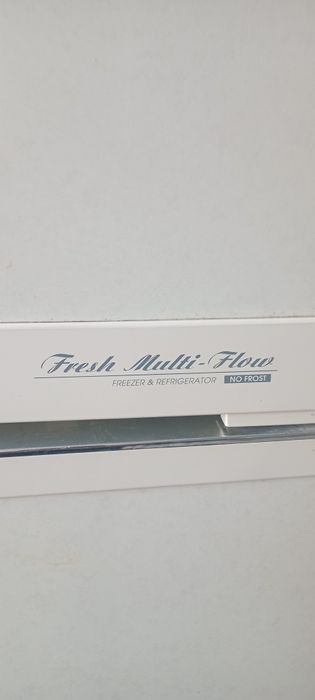 Холодильник музлатгич