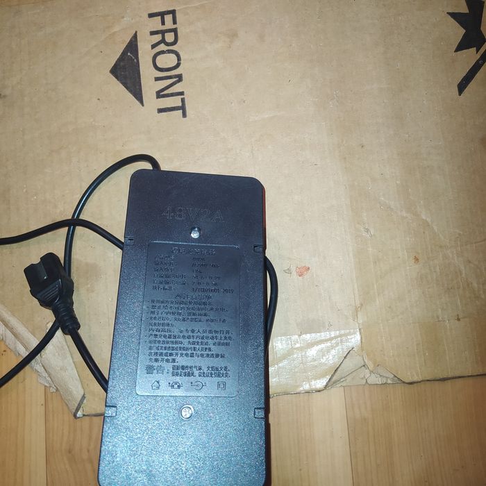 Зарядка для электрасамаката