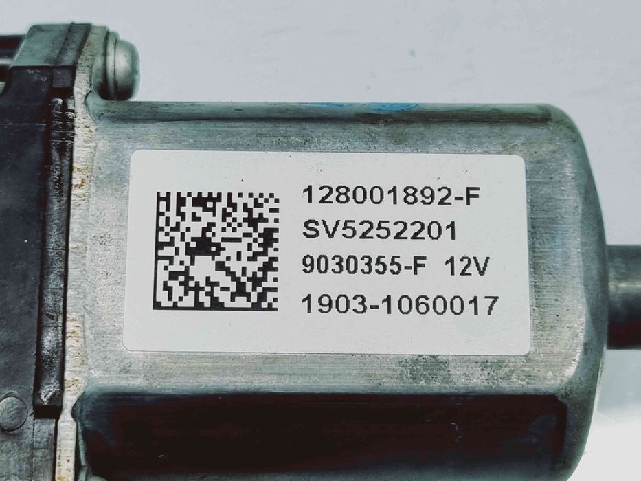 Motoras geam stanga spate Dacia Duster 2 [Fabr 2017-2023] 128001892-F