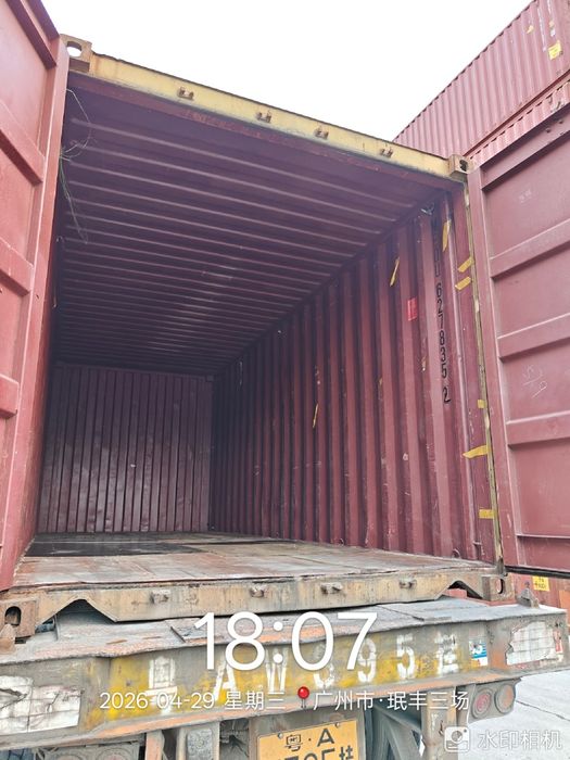 Контейнер 20фут 40тон