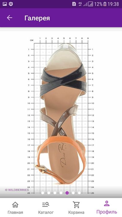 Продаю новую туфли