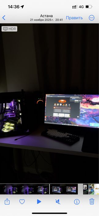 Компьютер игровой