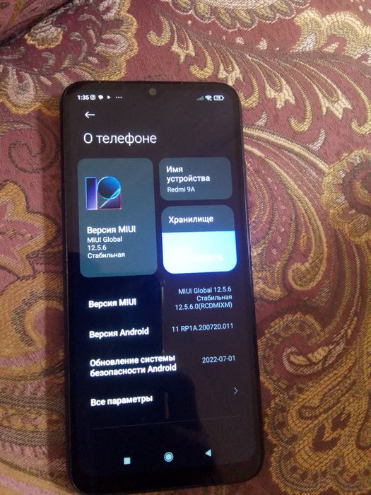 Redmi 9a 4G 32GB