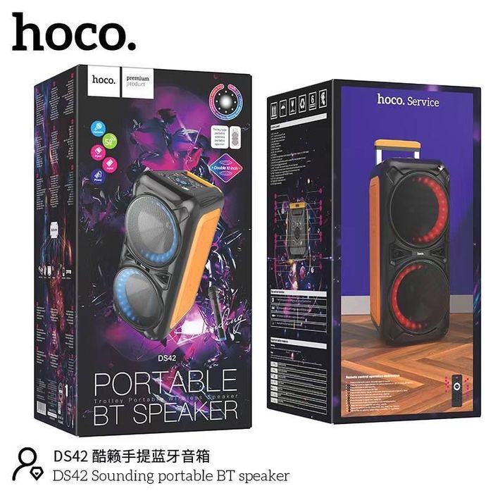 Караоке микрофон