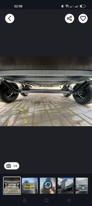 качественные  прицеп