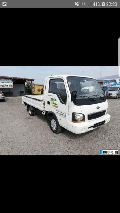 Кия к-2500/ kia k-2500/kia besta Само на части!