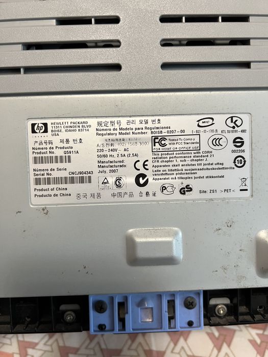 Imprimanta hp laserjet 1020