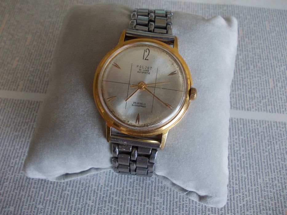 Полет Лукс рядък