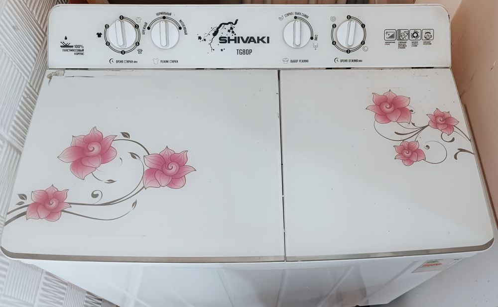 Shiwaki kir yuvish masinasi Arzon