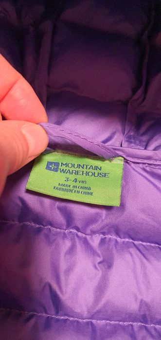 Mountain Warehouse детско преходно яке