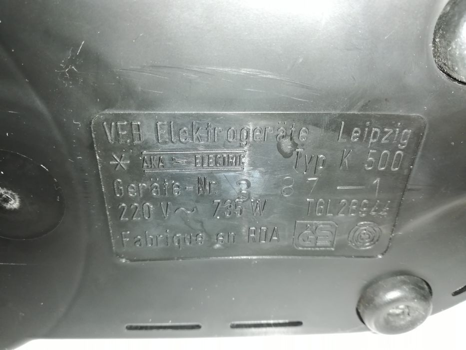 Ретро кафе машина немска AКА Leipzig от ГДР