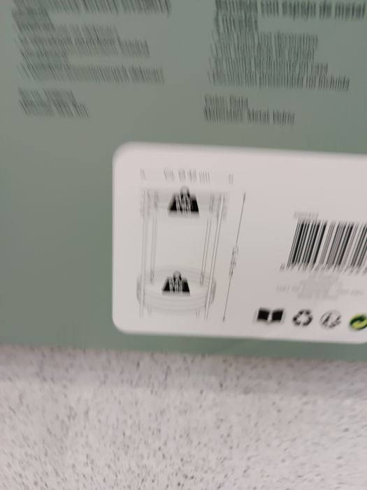 Стилна помощна масичка на 2 нива