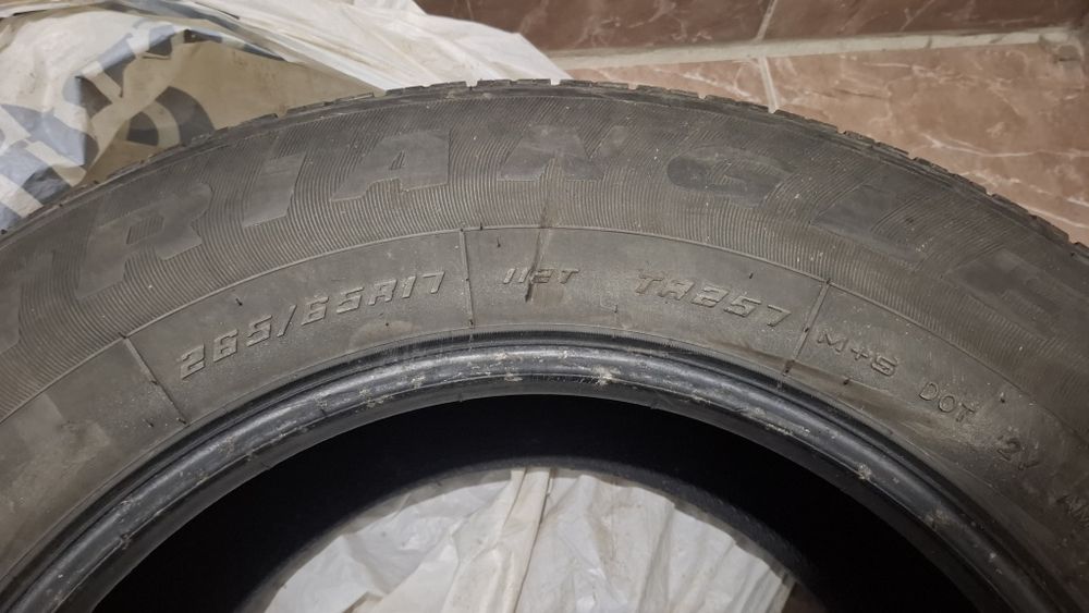 Продам летние шины на R17