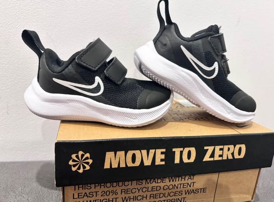 Бебешки маратонки