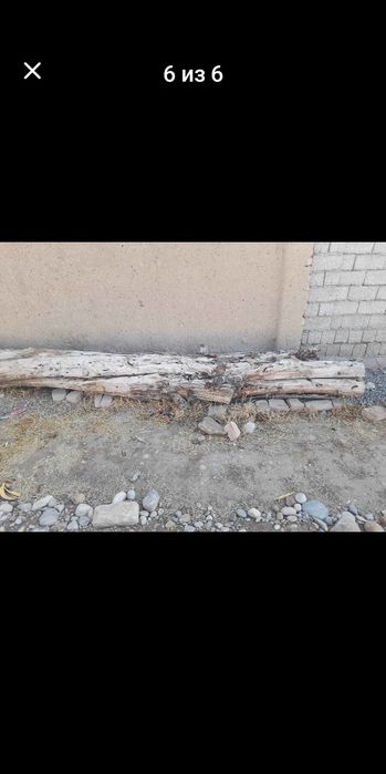 Доски разных диаметров