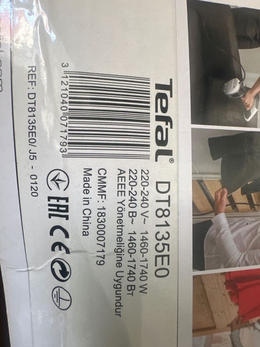 Утюг Access steam Tefal