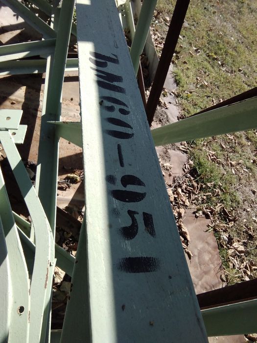 Метален стълб СРС ЪМ60 951