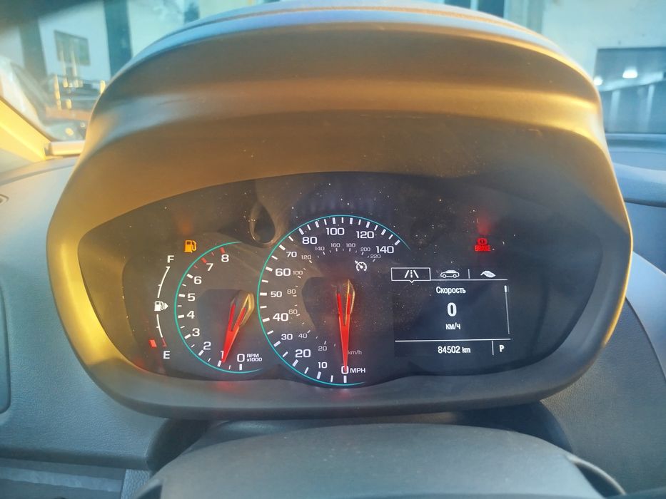 Treker1 premier tablo