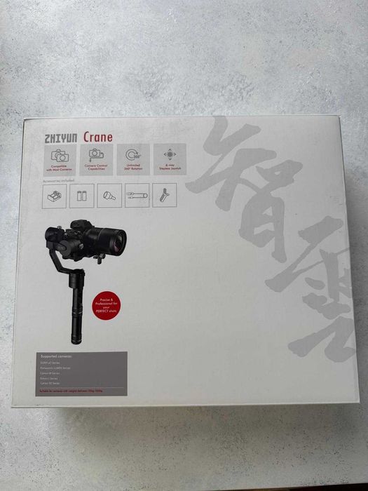 Gimbal Zhiyun Crane 2 cu Dual Handle si Telecomanda - Stabilizator Profesional - Ca Nou