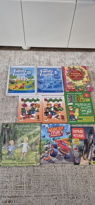 Книги в хорошем состоянии
