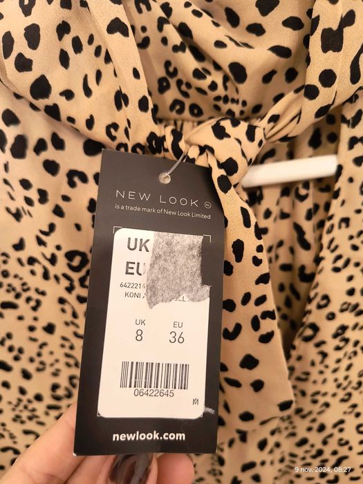 Bluza animal print cu funda la spate, noua, cu eticheta