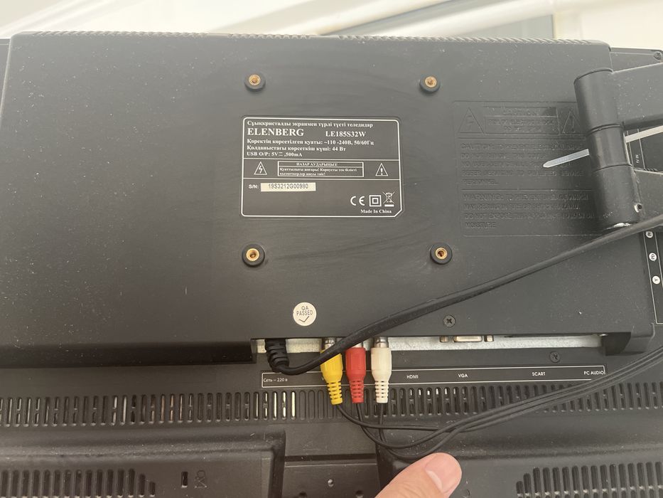 Телевизор Эленберг