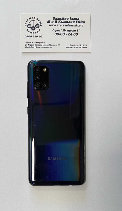 Samsung Galaxy A31  64/4gb