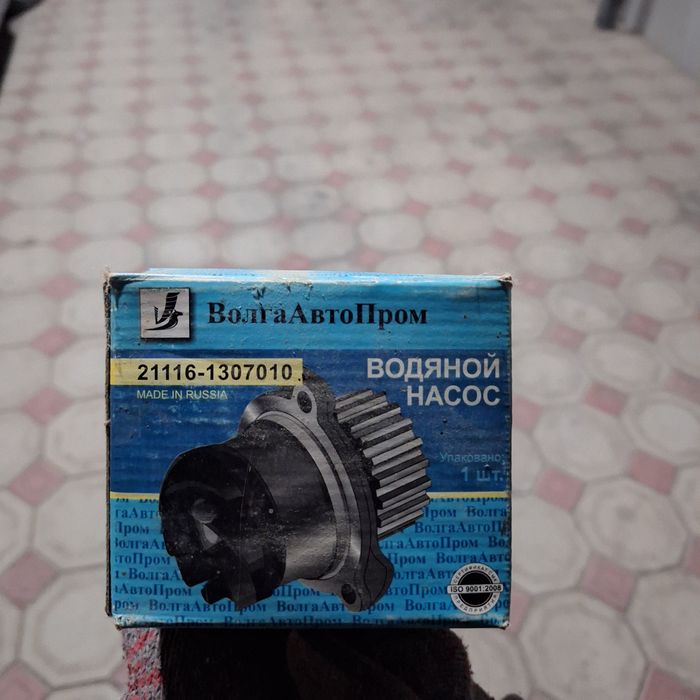 Новая помпа на приору