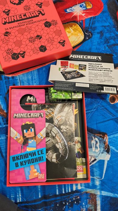 Minecraft комплект със книшки-limited Edison