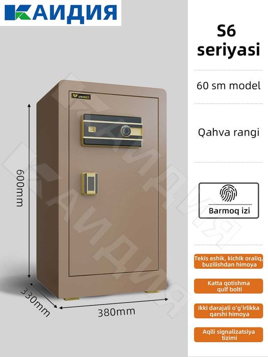 сейф для денег / metall seyf / hujjat seyfi / сейф для денег\ металл