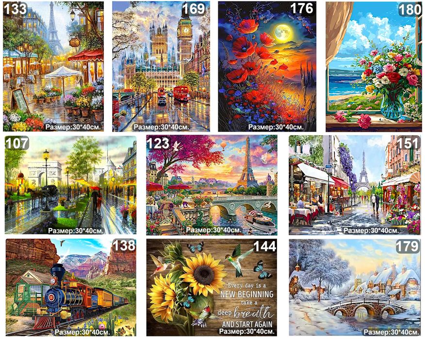 Диамантени гоблени-пълен к-кт,нови модели,големи размери,разнообразие