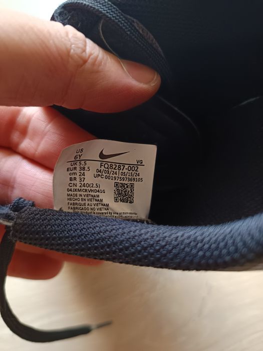 Детски футболни обувки Nike mercurial vapor 16