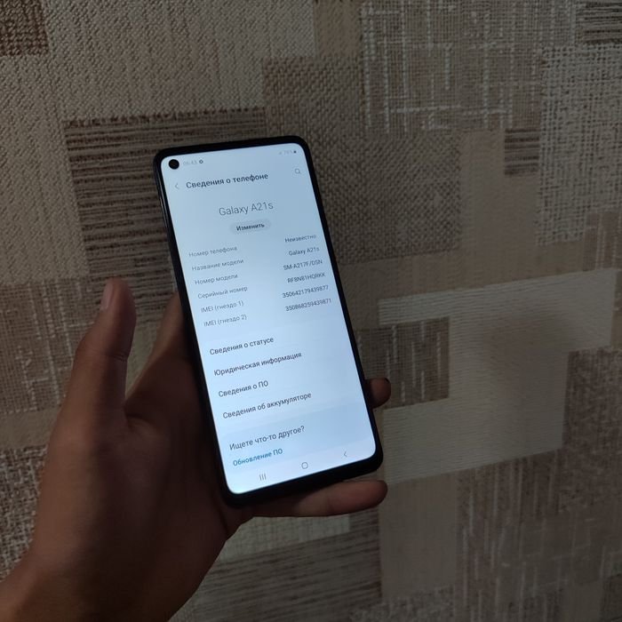 Samsung Galaxy A21s ideal karobka