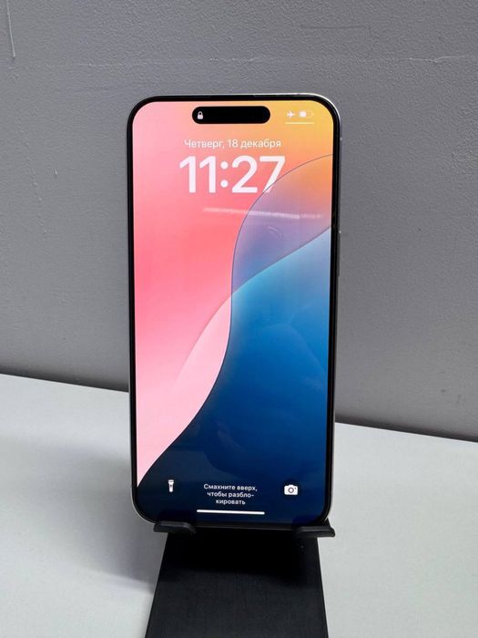 Apple Iphone 15 Pro Max, 512gb