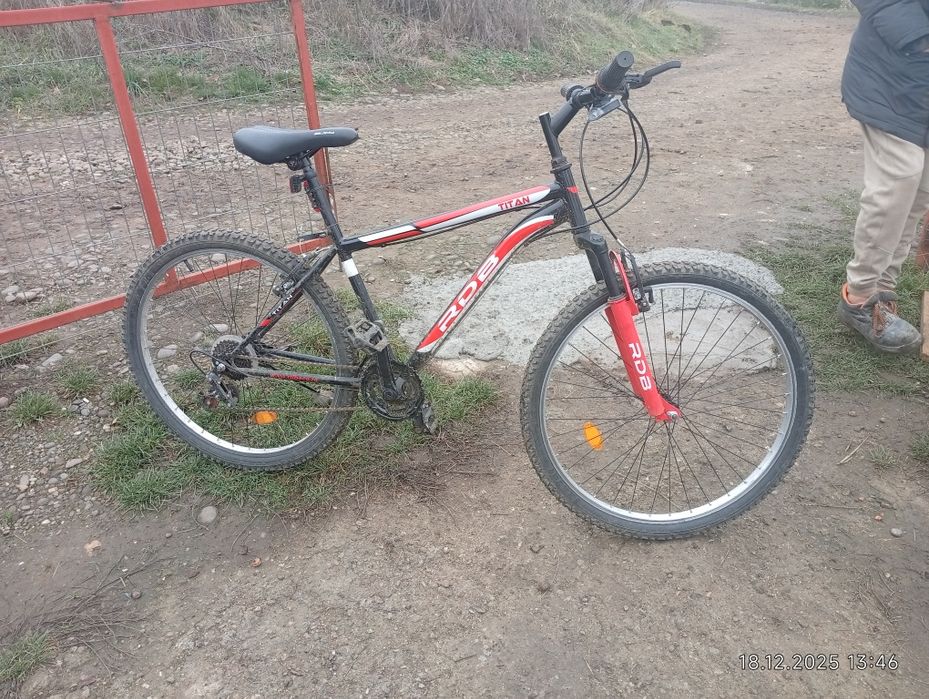Bicicleta oferta bună
