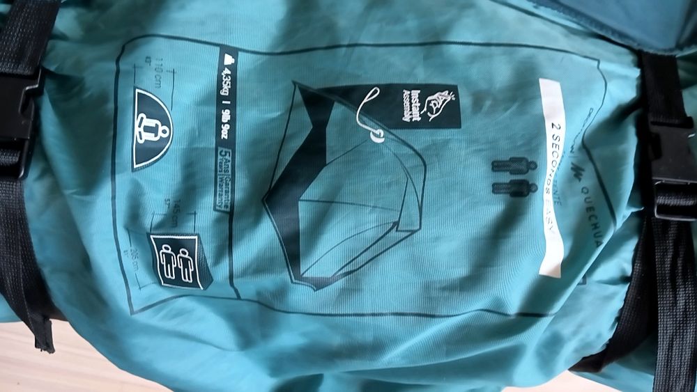 Decathlon Палатка 2 seconds easy