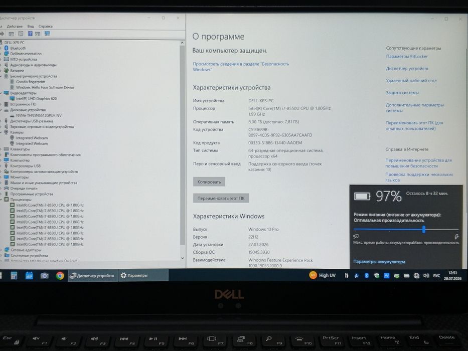 DELL XPS 9370 13,3" 4K UHD Touch/CORE™ i7-8550U/8GB LPDDR3/512GB NVMe!