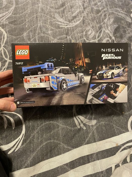Lego 76917 Skyline si 77241