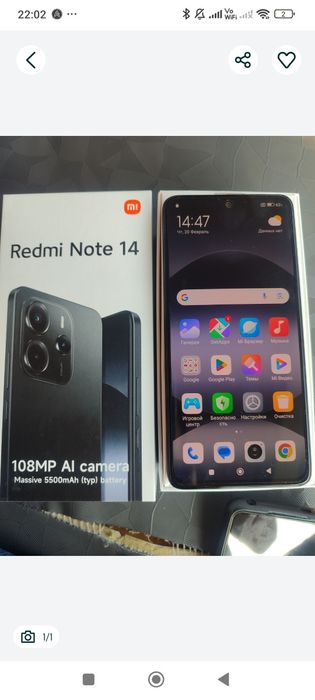 Ideal xolatda karobka dakument bor  2 oy boldi olganimga