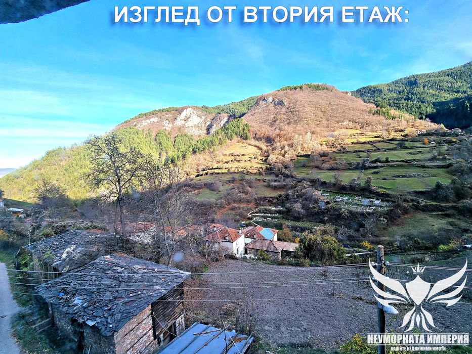 Продава се Къща в с. Дряново, Област Пловдив - 193 кв.м за 80 €/кв.м - Снимка #17