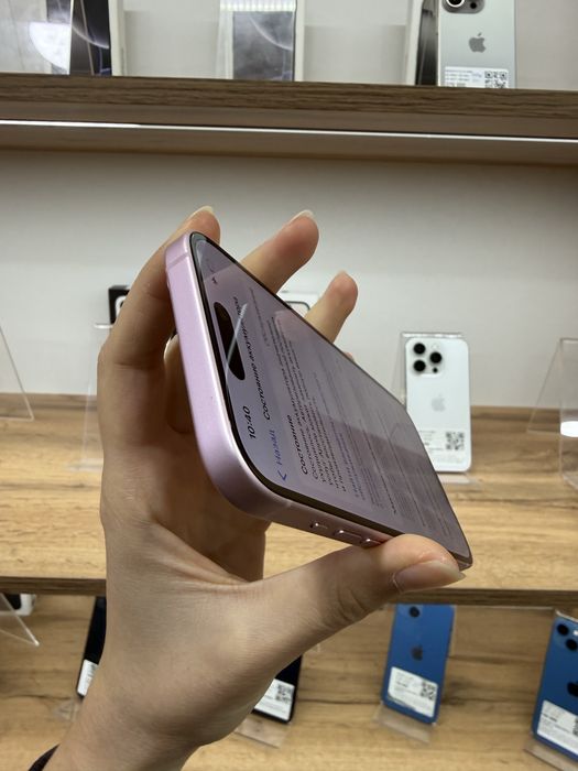 iPhone 15