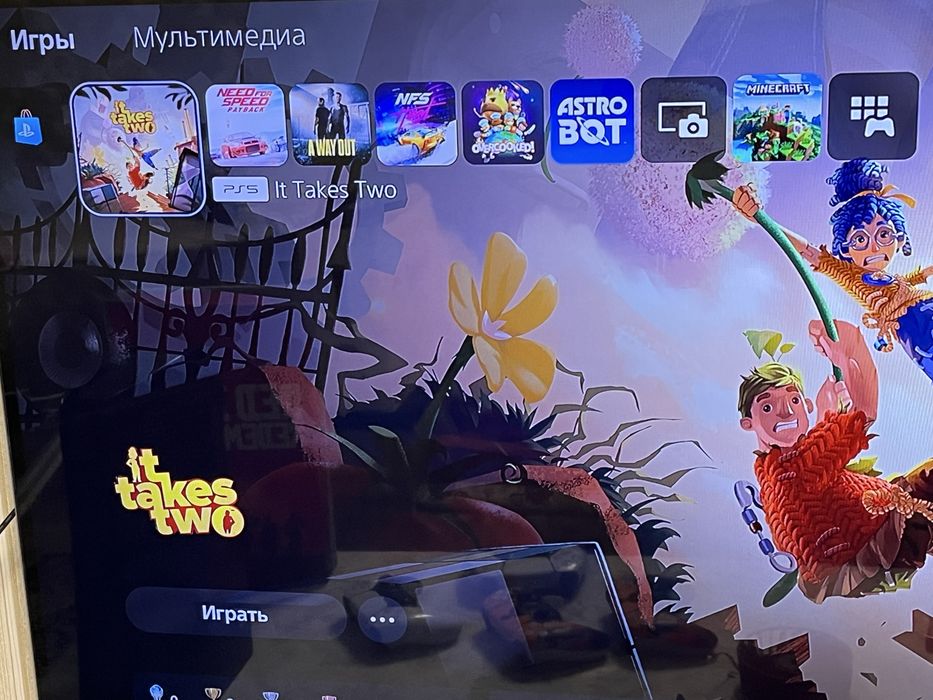 Play Station 5 , Digital edition , 667GB