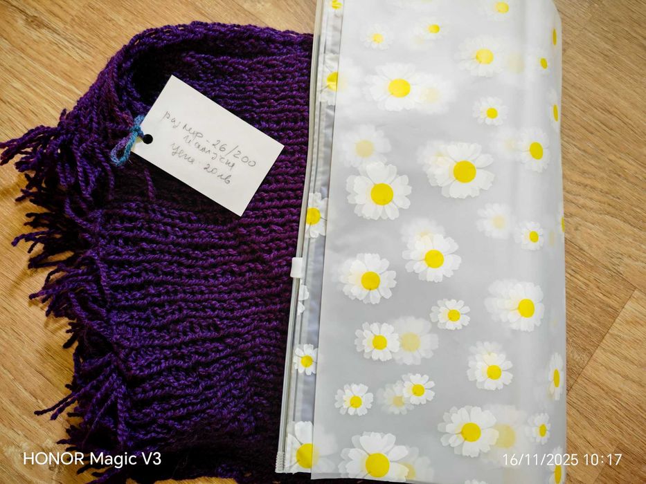 Ръчно изплетен пухкав зимен шал