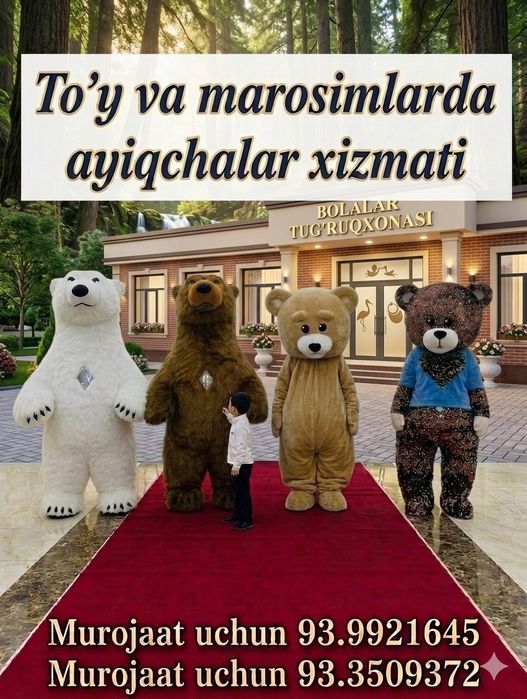 Ayiqchalar xizmatda