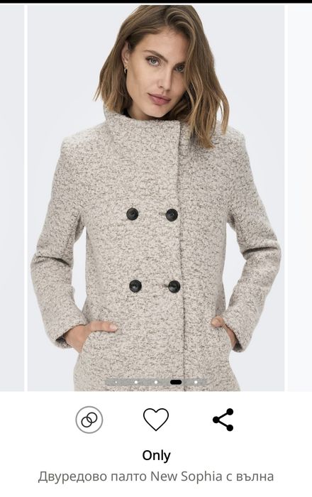 Only двуредно палто с вълна