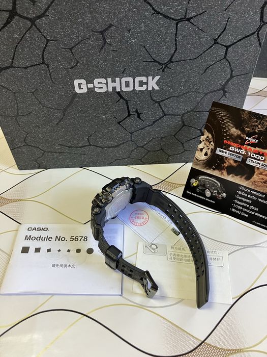 Casio G-SHOCK  Mudmaster  GWG-2000CR